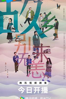 前山seo优化费用